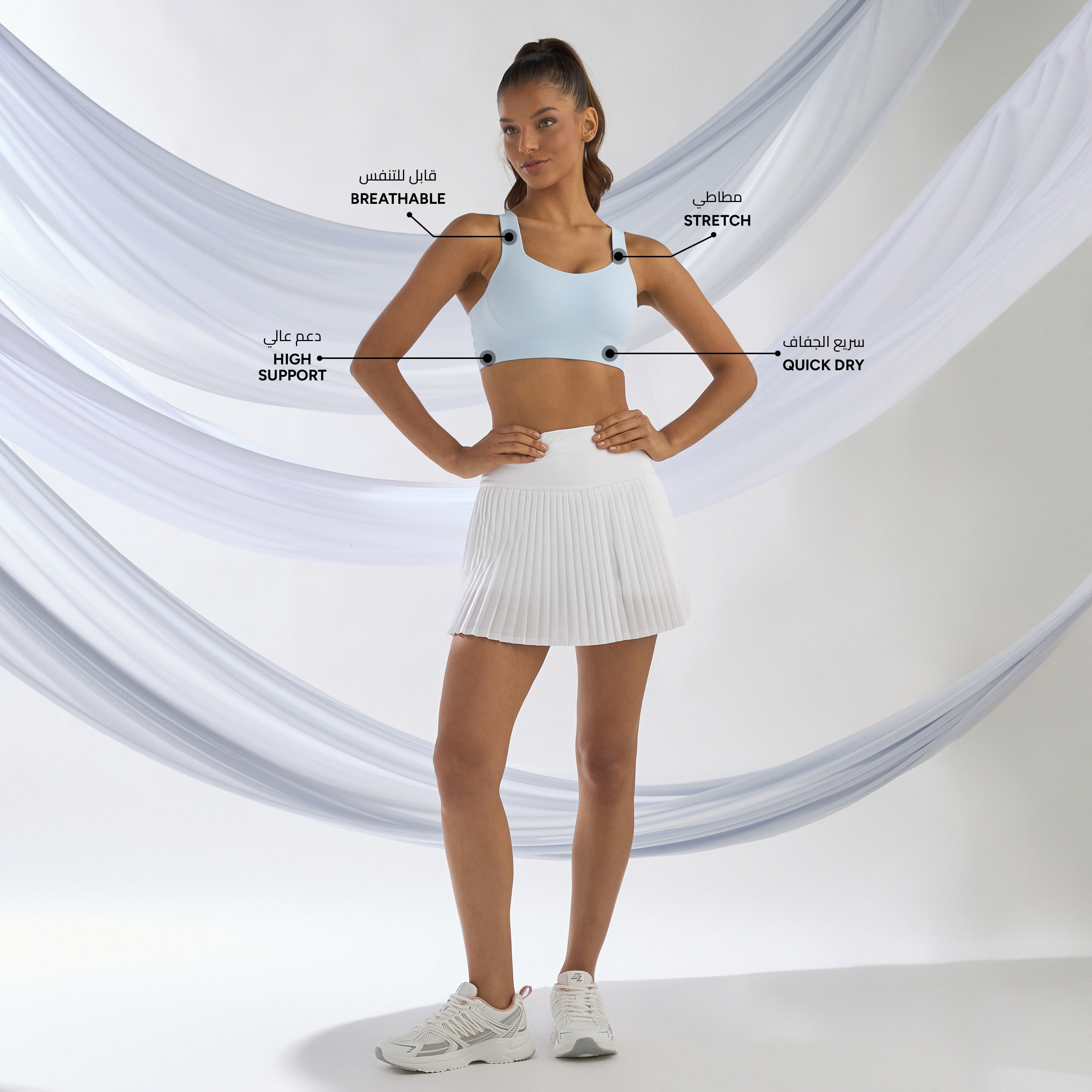 Compression Sports Bra