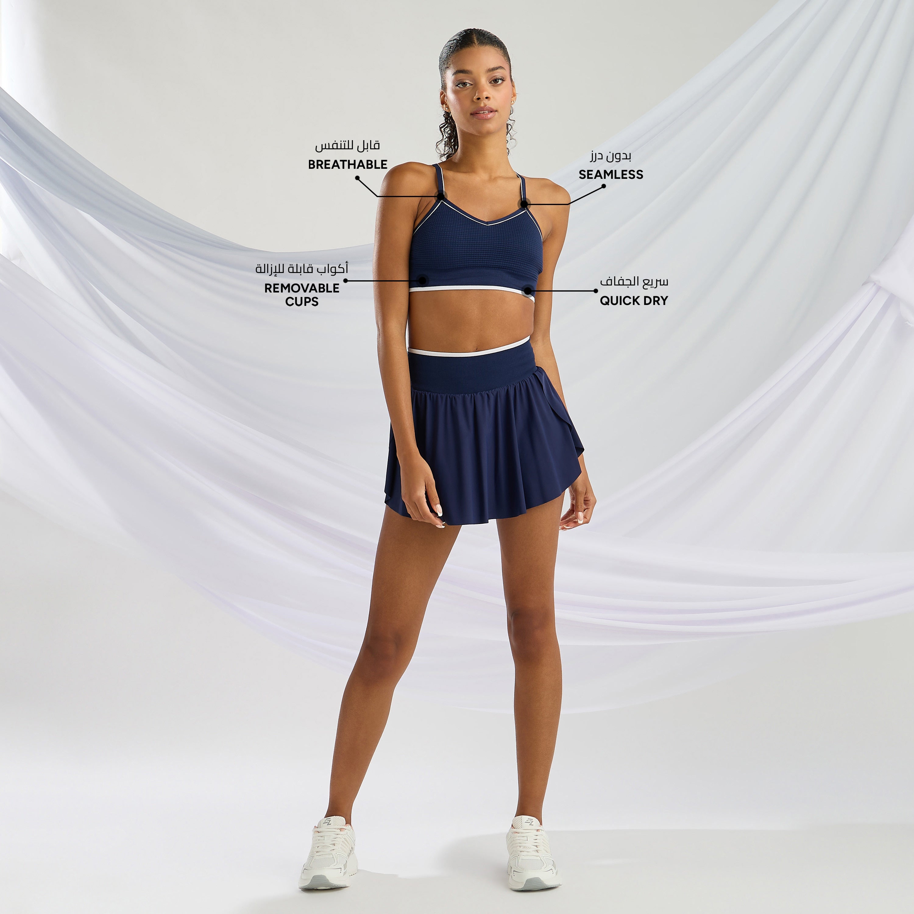 Medium Support Sports Bra