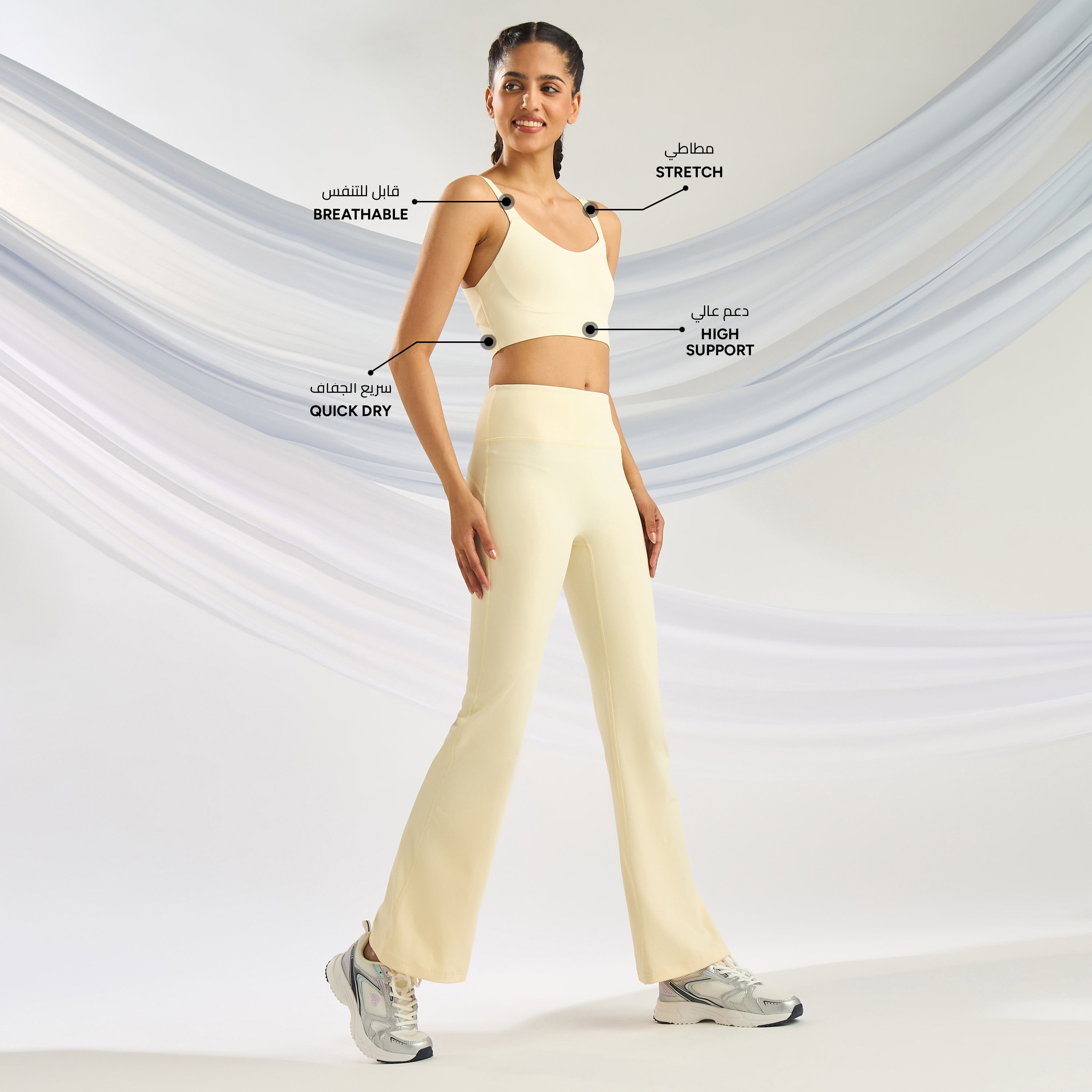Cutout Back Compression Sports Bra