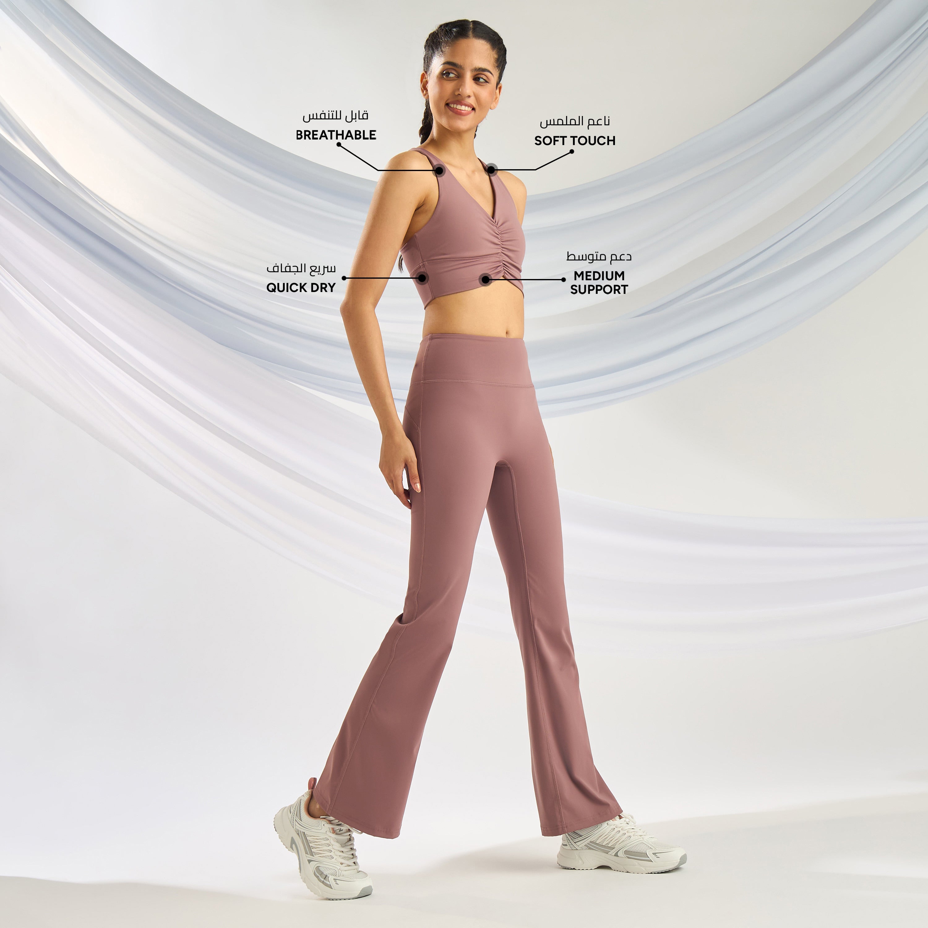 Ruched Medium Support Racerback Bra