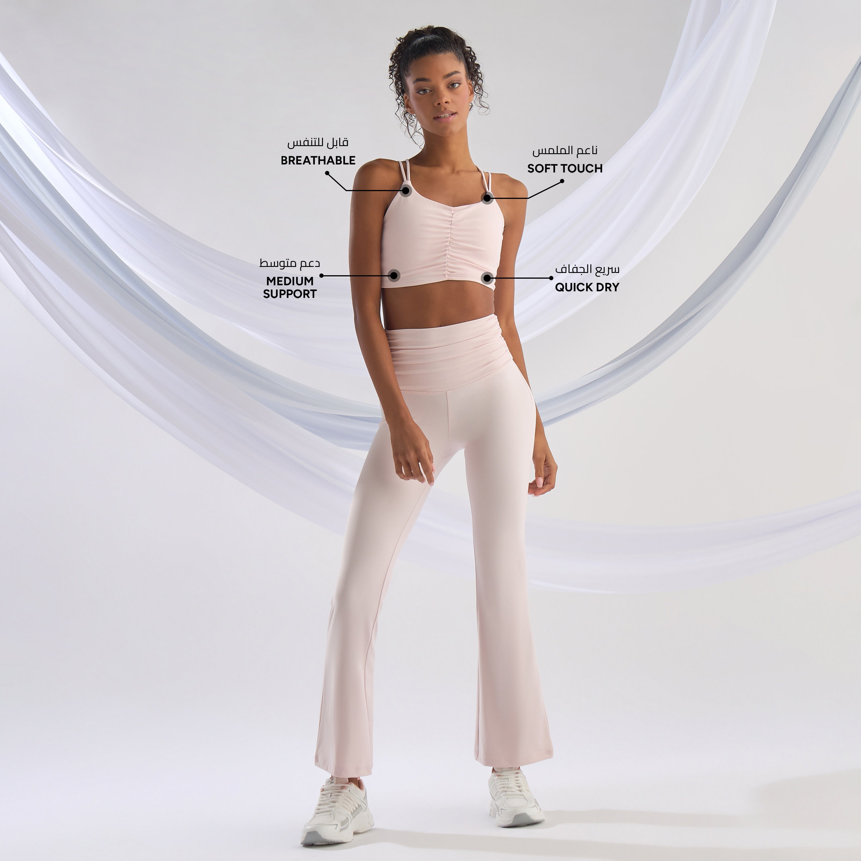 Ruched Medium Support Crop Top