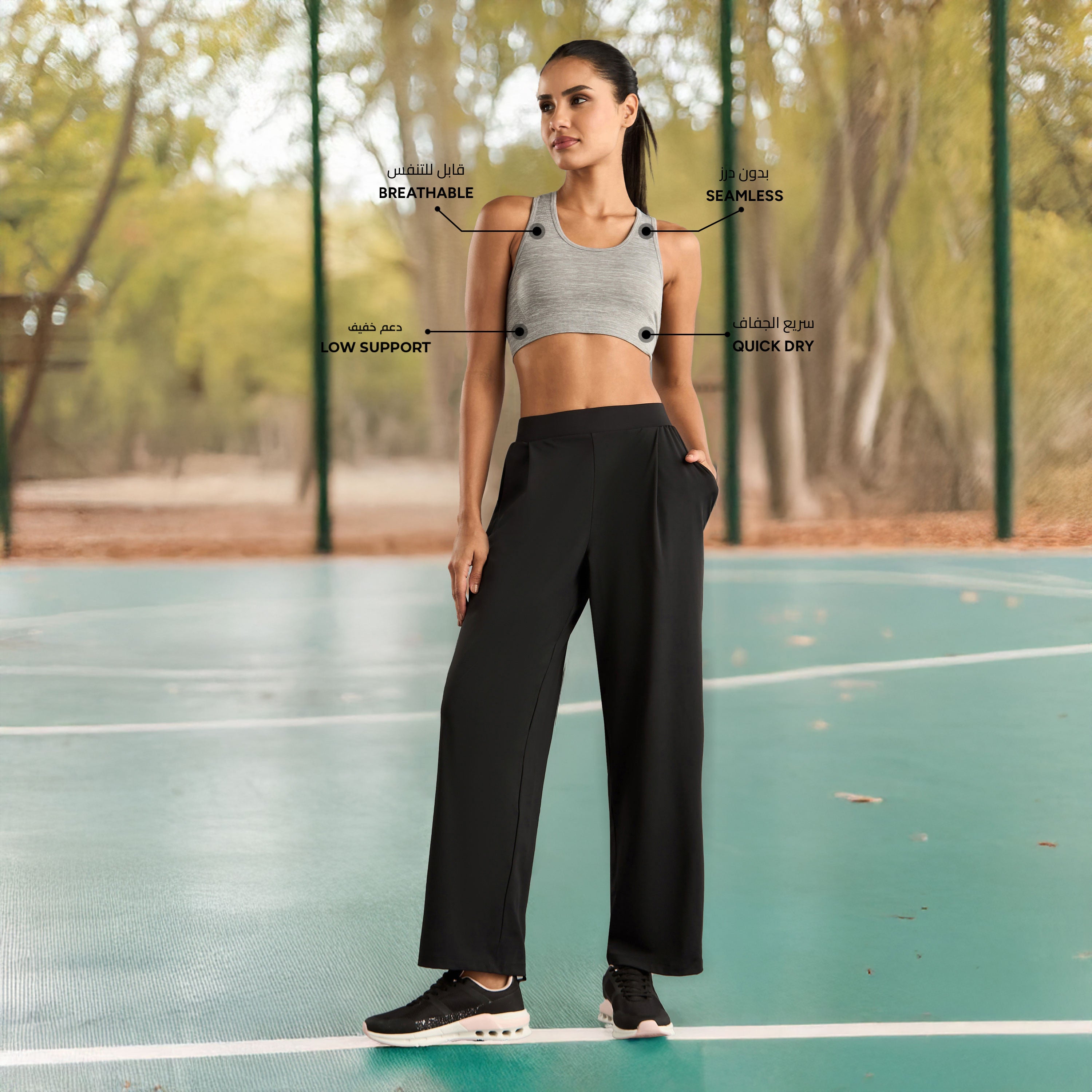 Plain Seamless Racerback Sports Bra