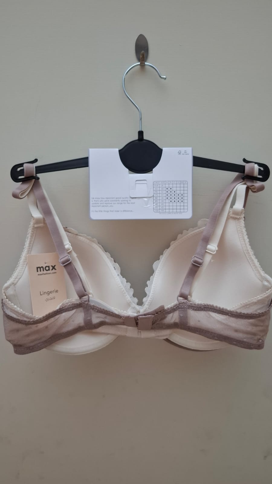 Pack of 2 - Lace Textured Plunge Bra