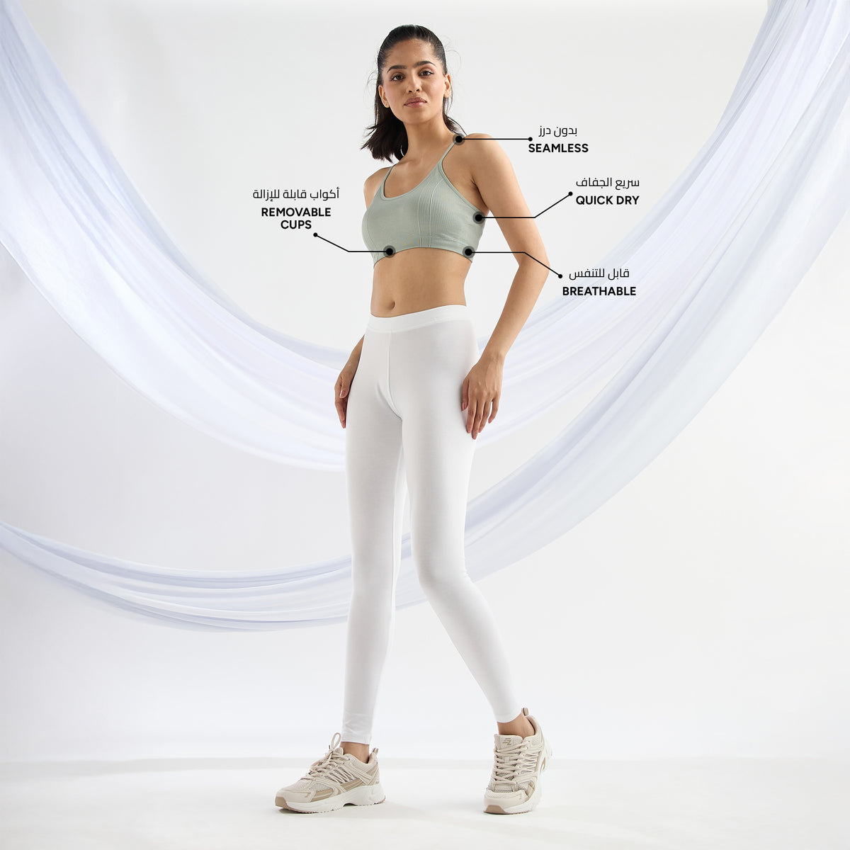 Pack of 2 - Ribbed Seamless Sports Bra