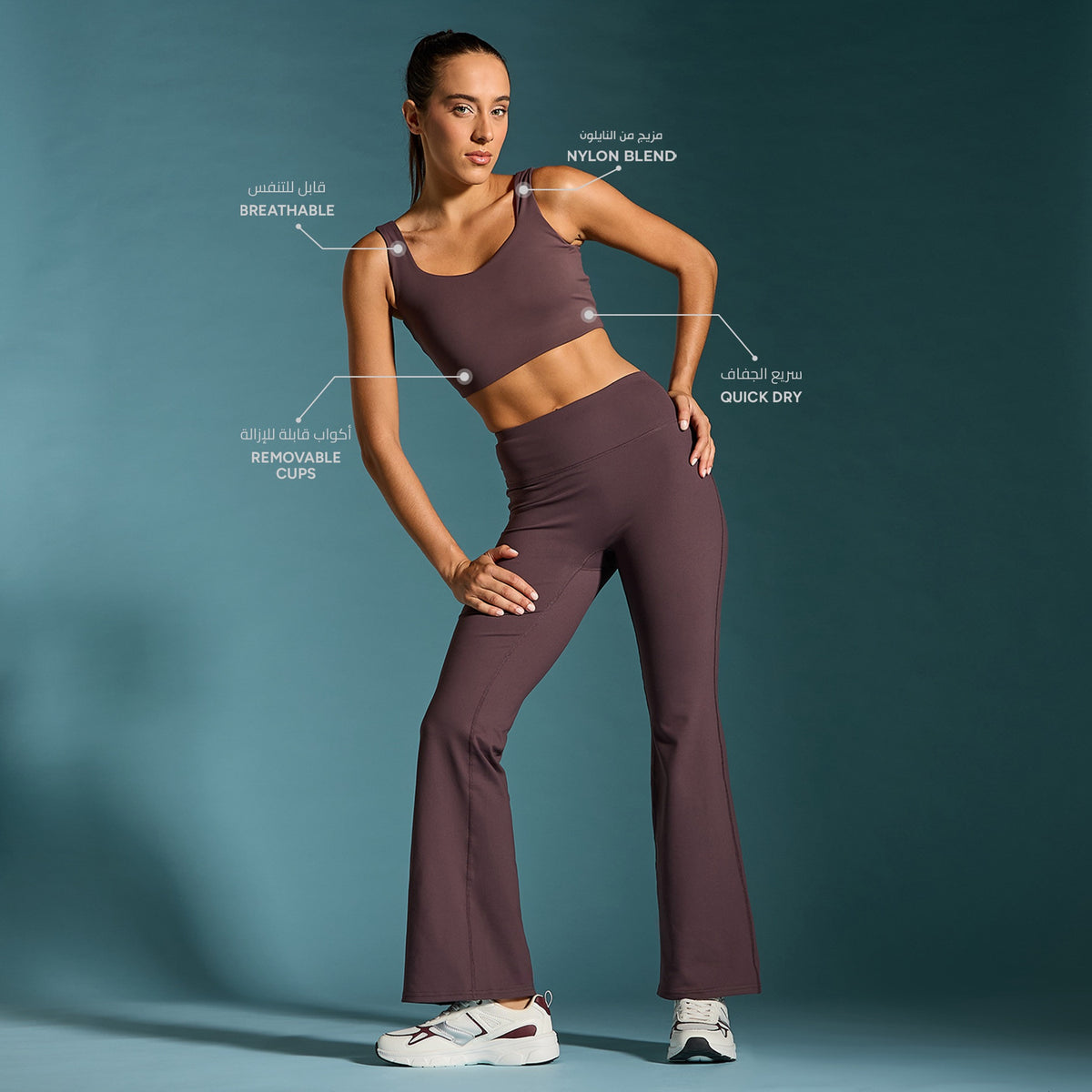 V-neck Support Bra