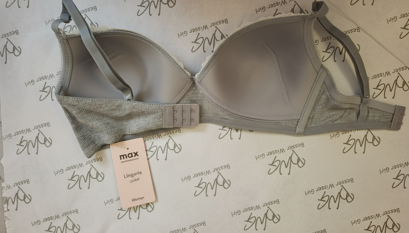 Lace Trim A-frame Comfort Bra